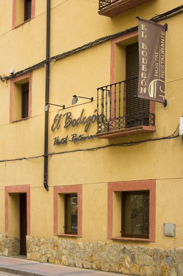 Hostal El Bodegon Ateca 外观 照片