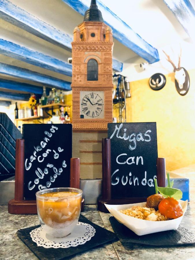 Hostal El Bodegon Ateca 外观 照片