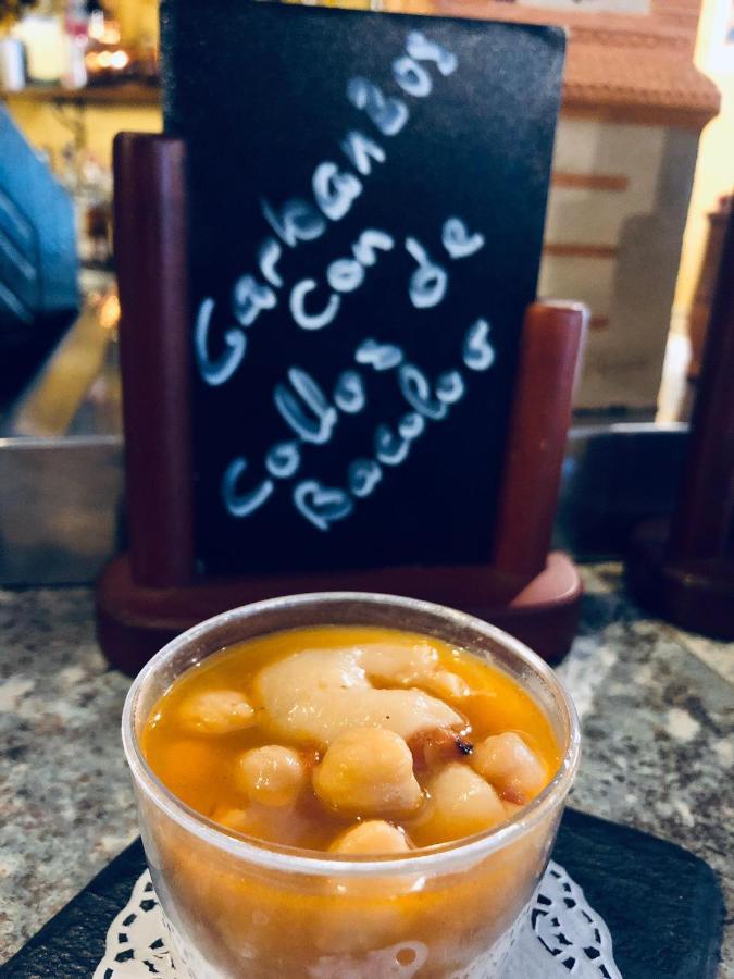 Hostal El Bodegon Ateca 外观 照片