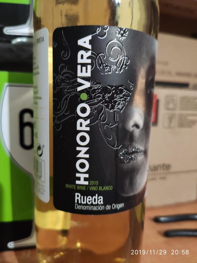 Hostal El Bodegon Ateca 外观 照片